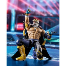 Figura S.H. Figuarts King Tekken 8 17cm